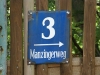 Eröffnung Grünanlage Manzingerweg (133)